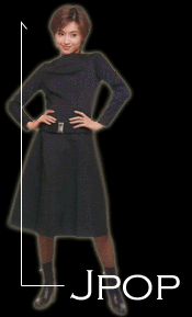noriko.gif (15628 bytes)