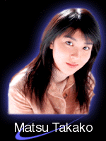 jpop_takako.gif (18399 bytes)